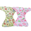 Baby cloth diaper reusable pul for cloth diapers andcloth diaper inserts washable