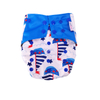 Reusble cloth diapers made in china and cloth diapers